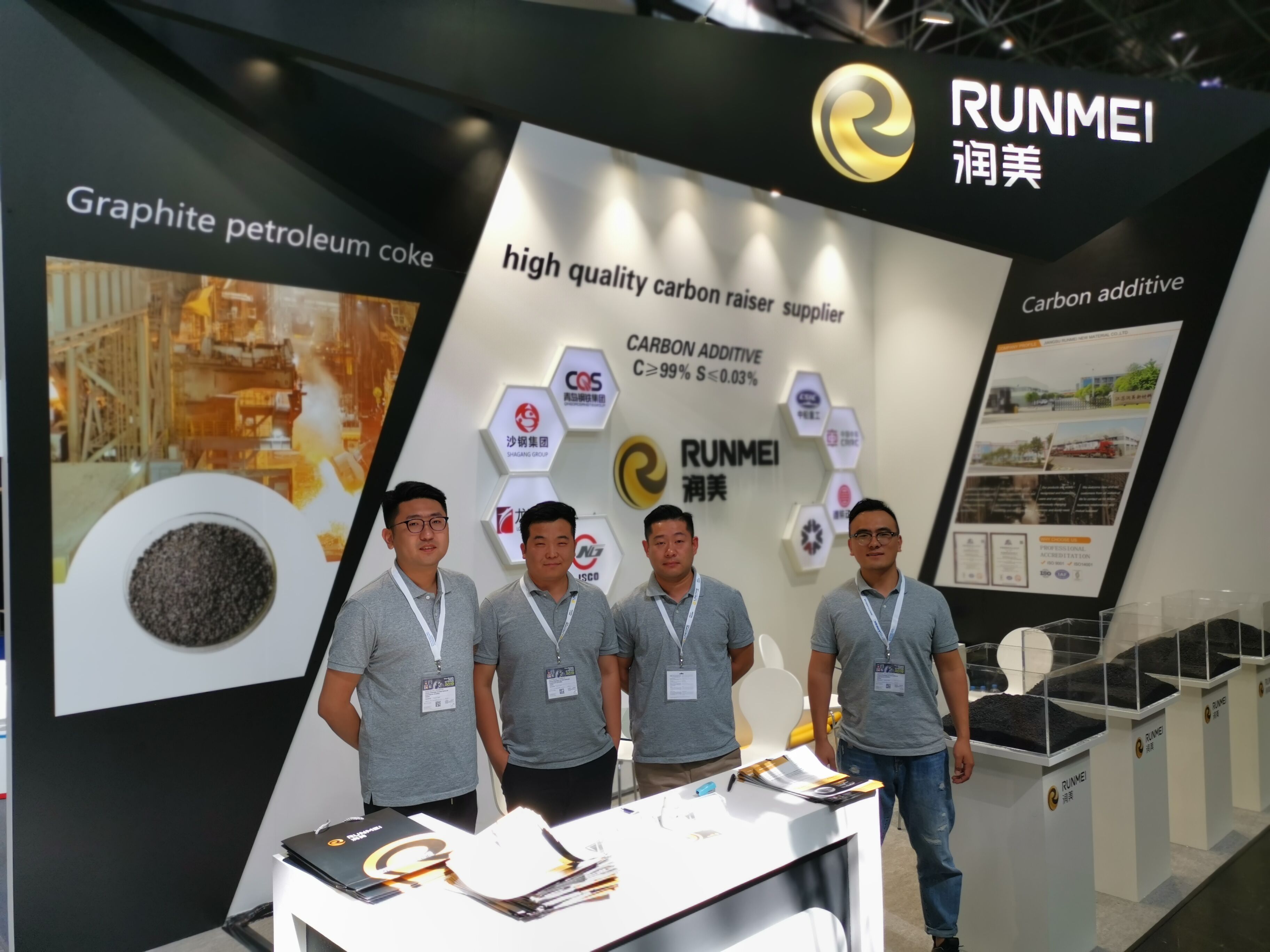 江苏润美新材料有限公司在2019德国杜塞尔多夫冶金、制造展取得圆满成功